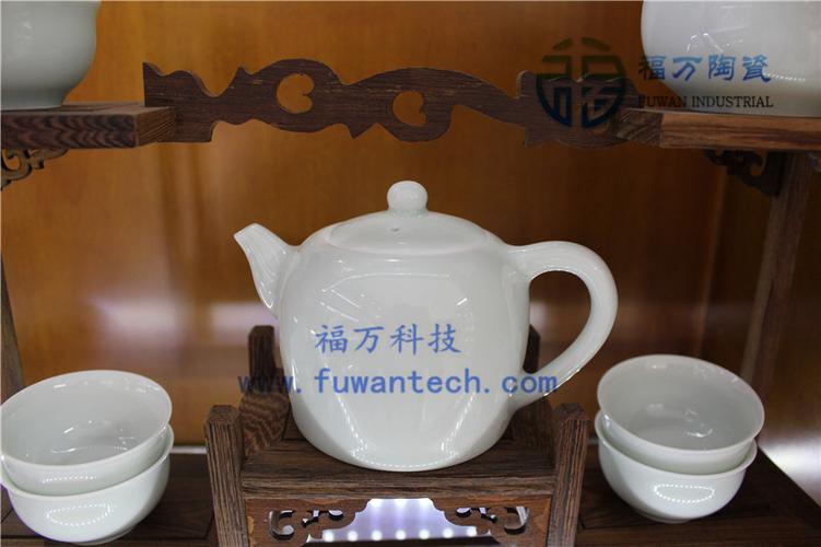 福万活化瓷茶具 新品万禅d1408茶具套装 厂家直销